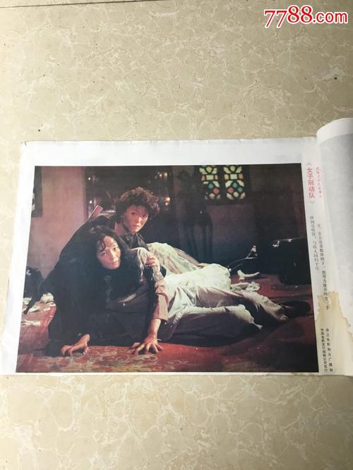 法戈（Fargo）二手闲置 毕业证成绩单认证办理